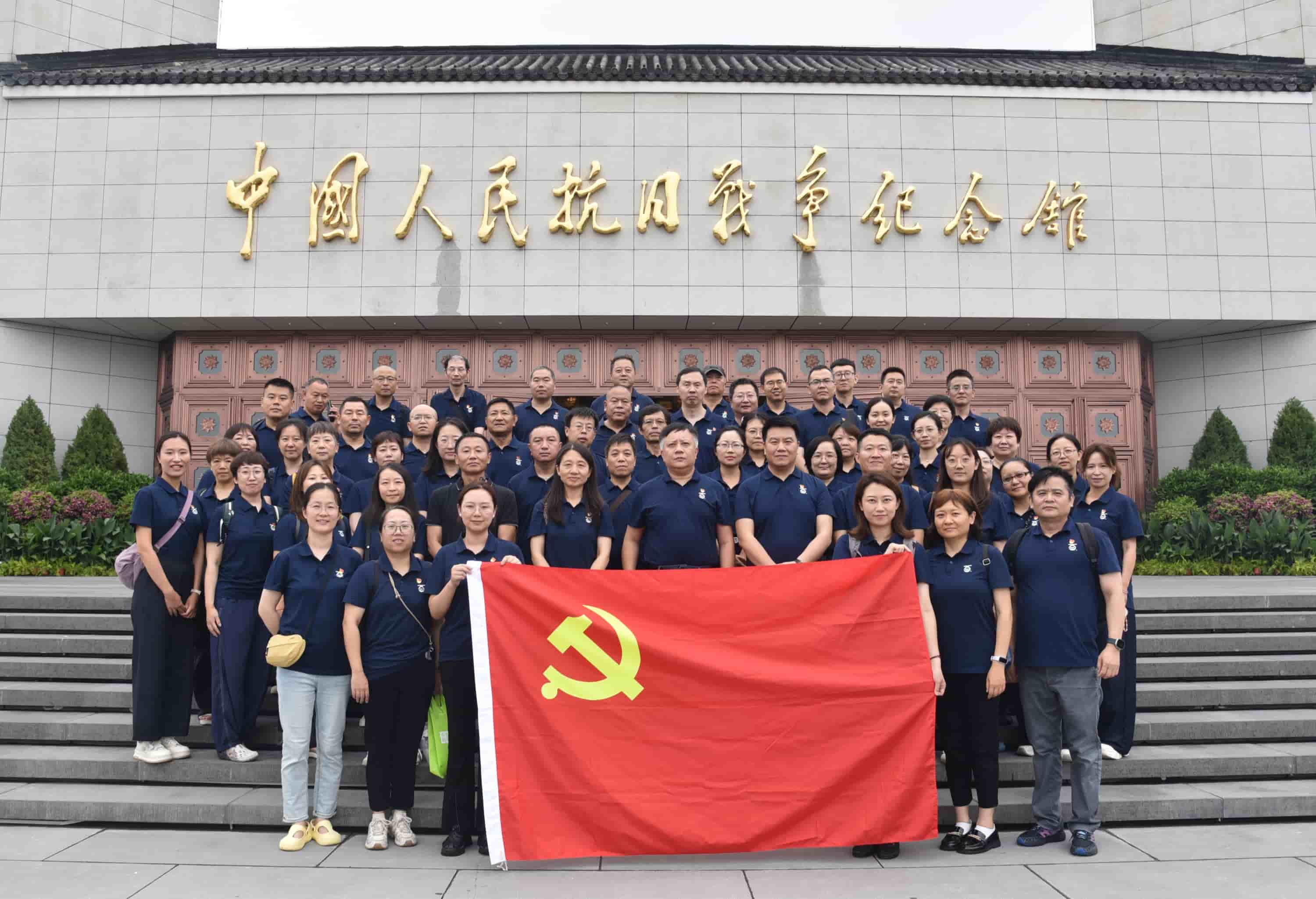 北廣集團(tuán)召開(kāi)“七一”表彰大會(huì)暨主題黨日活動(dòng)
